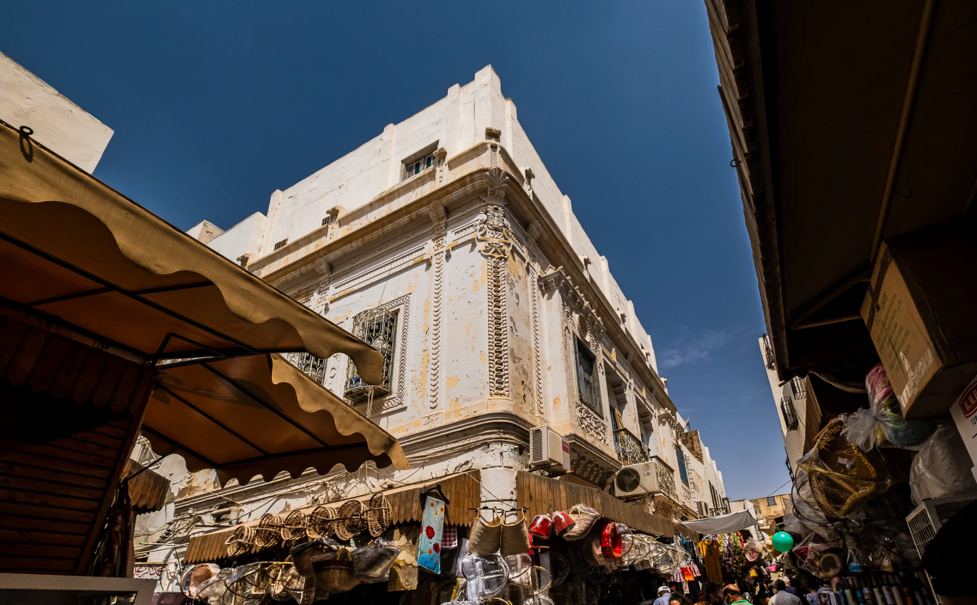 Sfax, une ville, des vécus